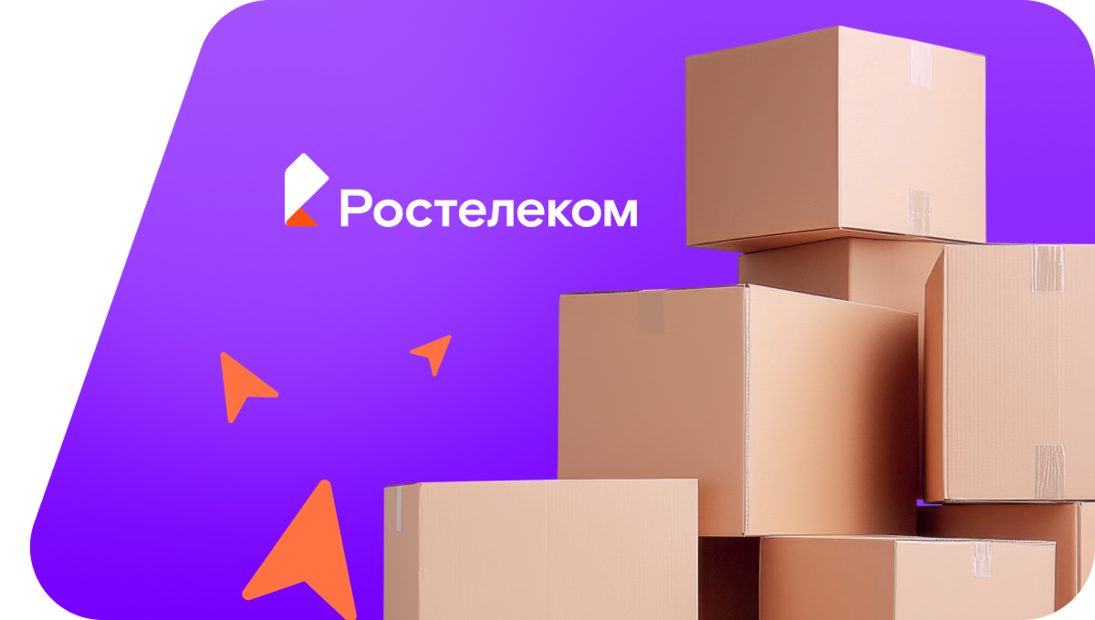 Переезд в новую квартирув&nbsp;деревня Старые Урмары (Чувашская Республика)
